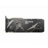 MSI GeForce RTX 3090 Ventus 24Gb